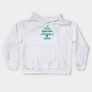 All I want for Christmas Kids Hoodie